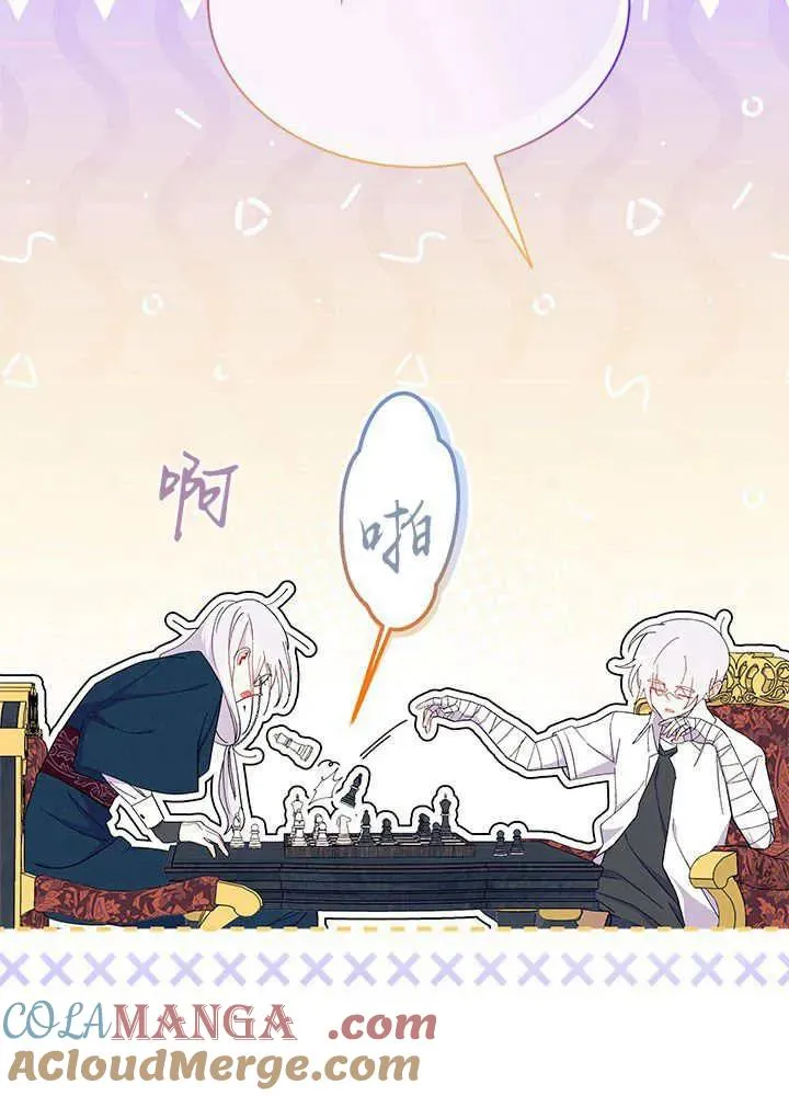 第52话12