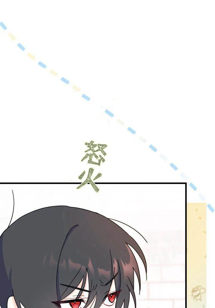 第08话110