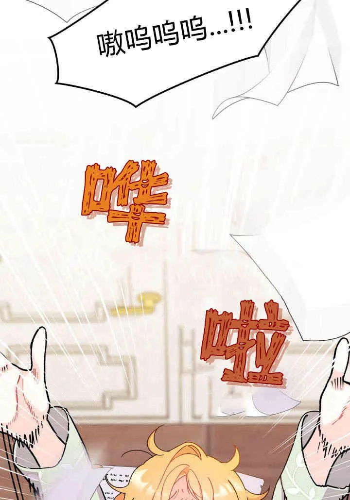 第21话102