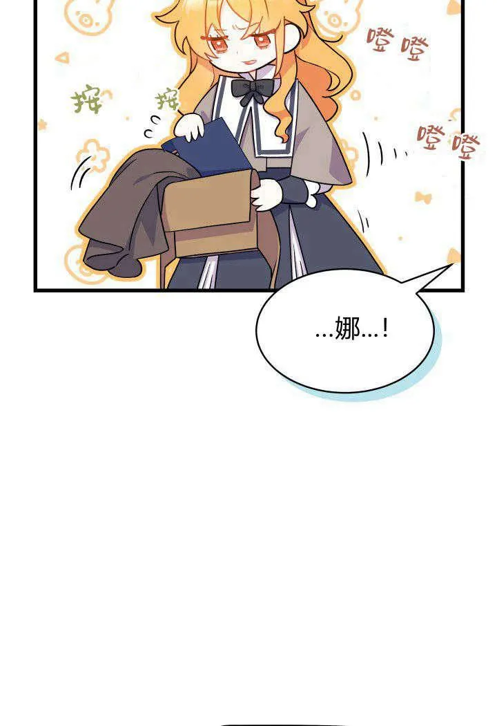 第01话65
