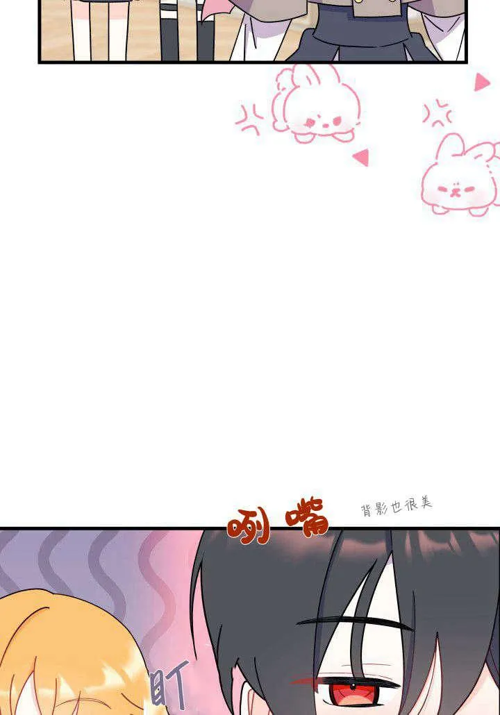 第08话43