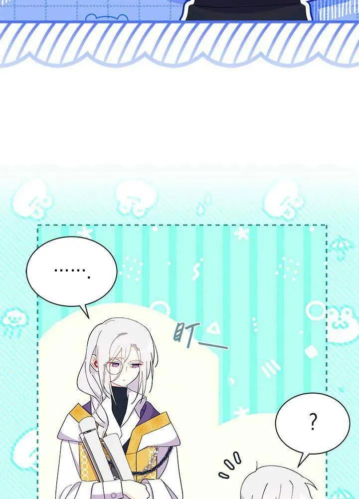 第49话3
