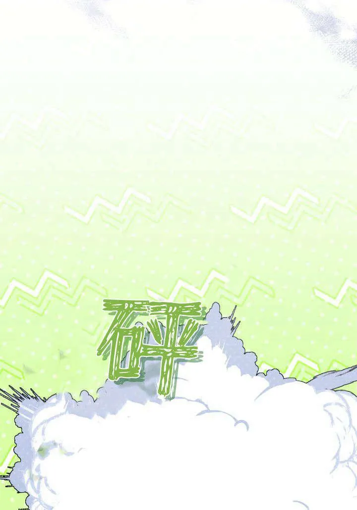 第18话23