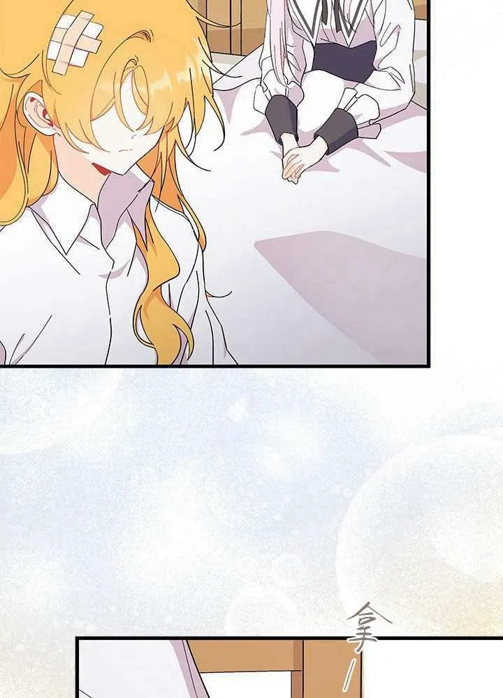 第56话94