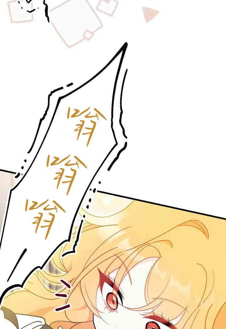 第19话103