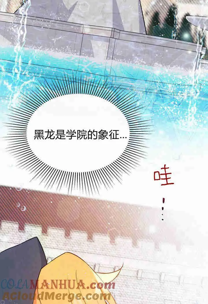 第01话96