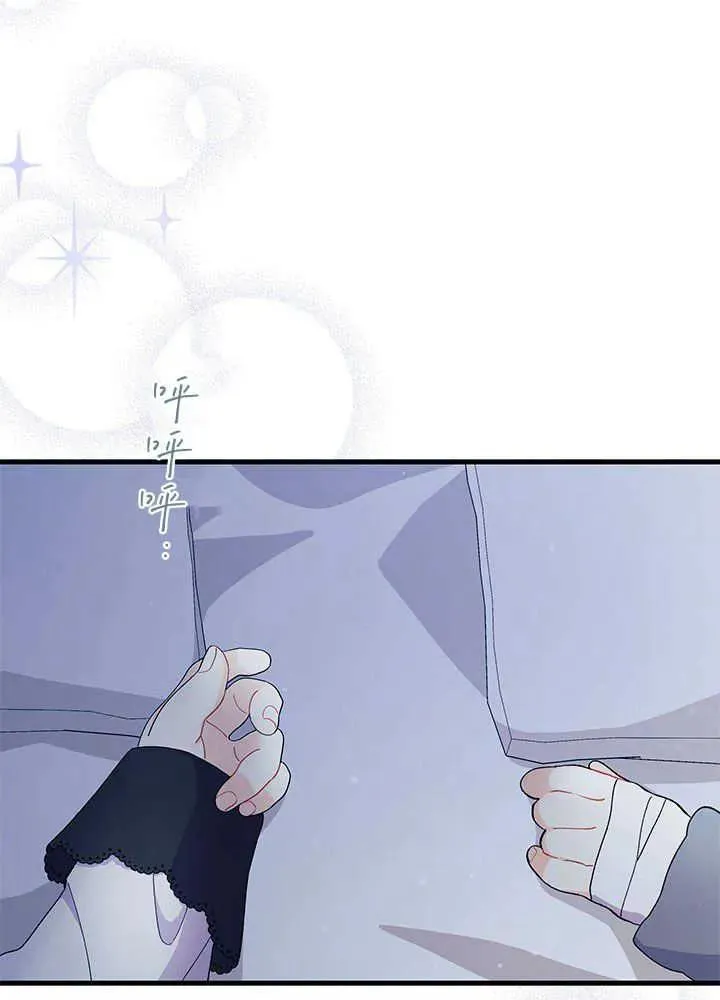 第48话103