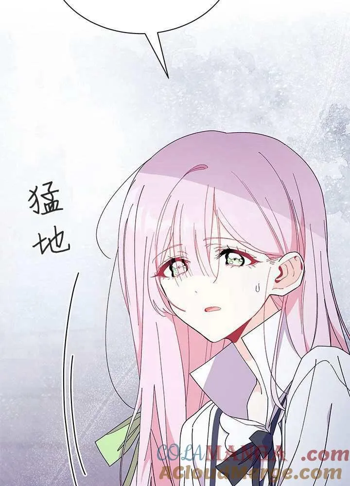 第56话60