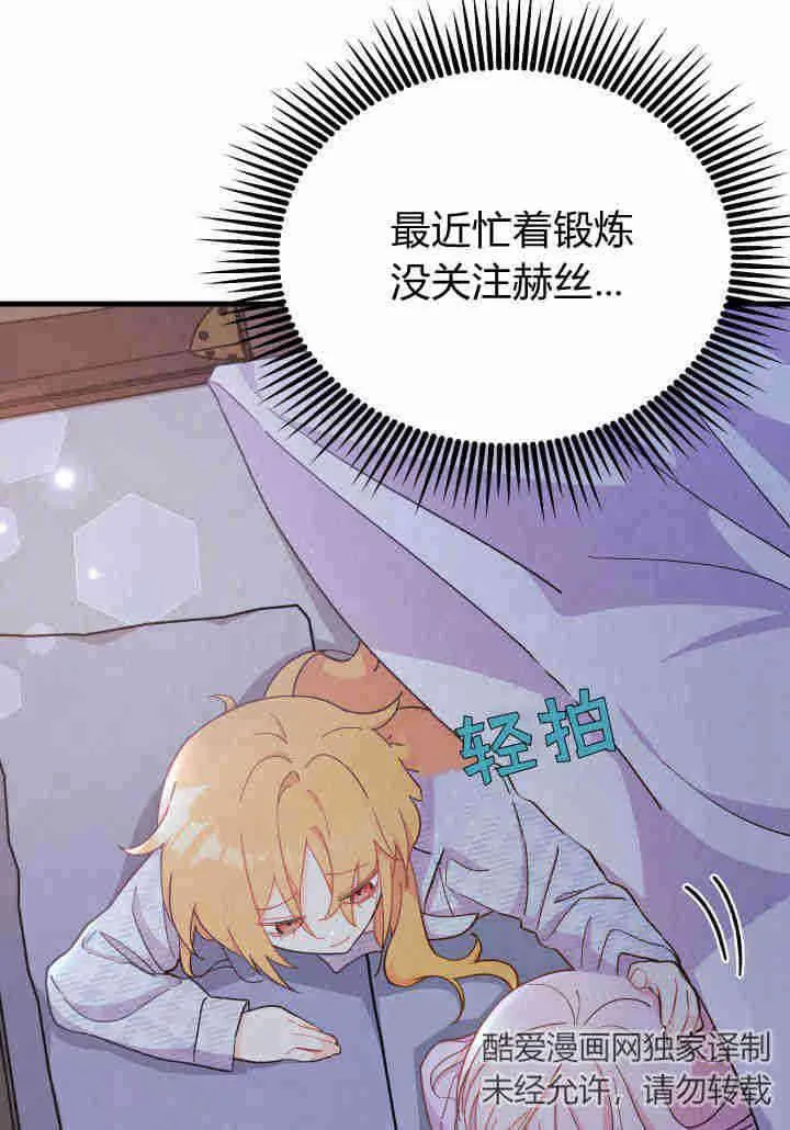 第09话65