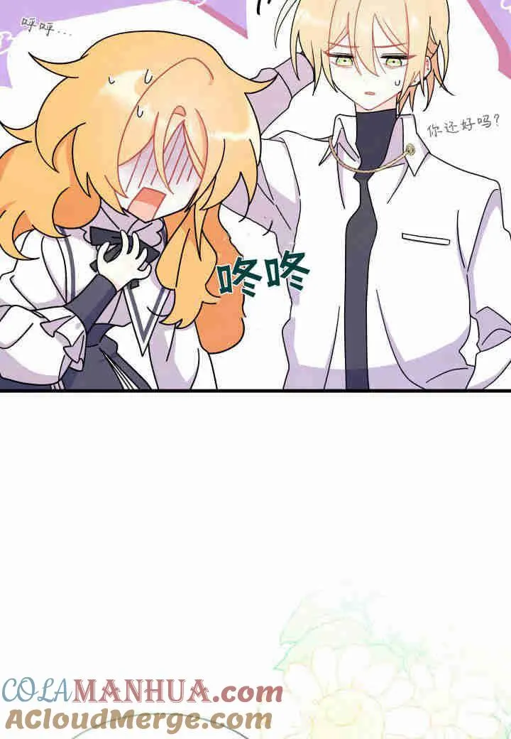 第11话112