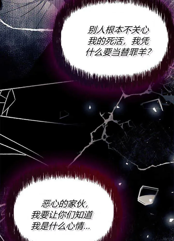 第48话27