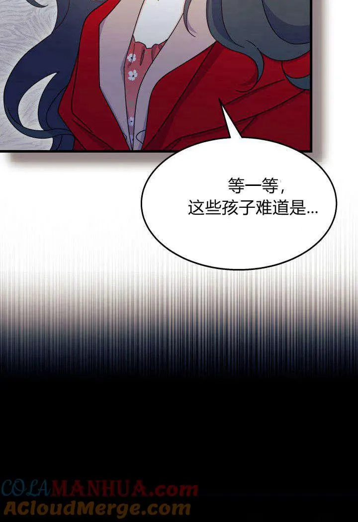第31话20