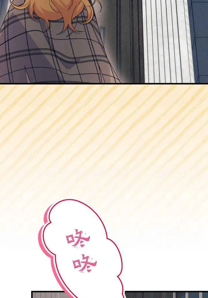 第34话18