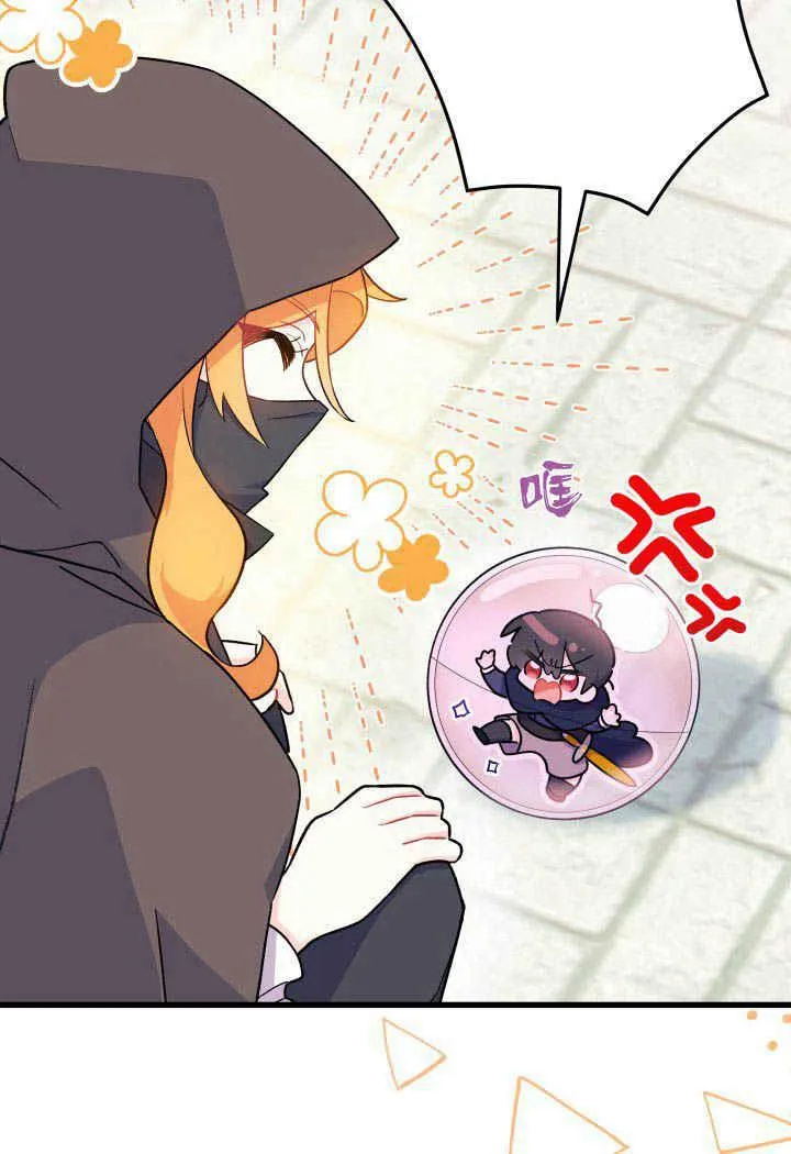 第01话41