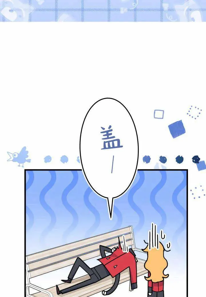 第38话73