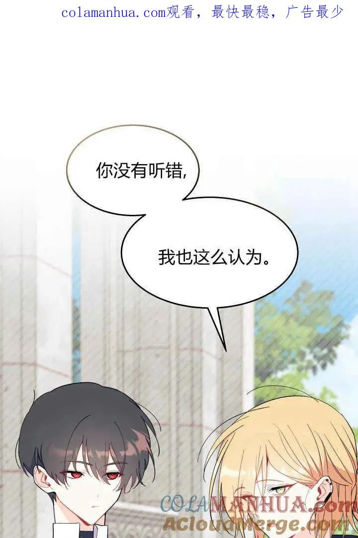 第40话0