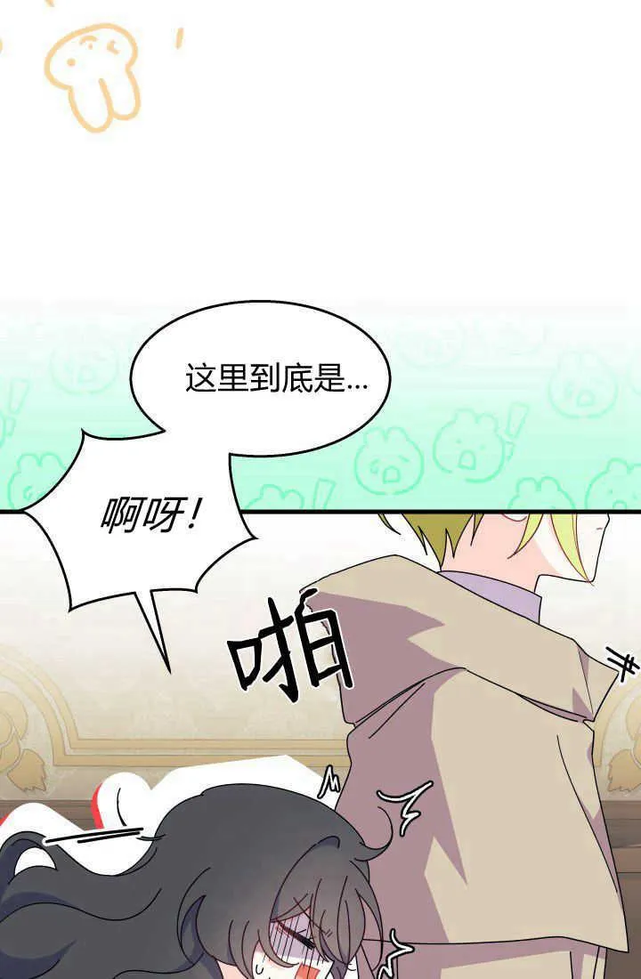 第30话102