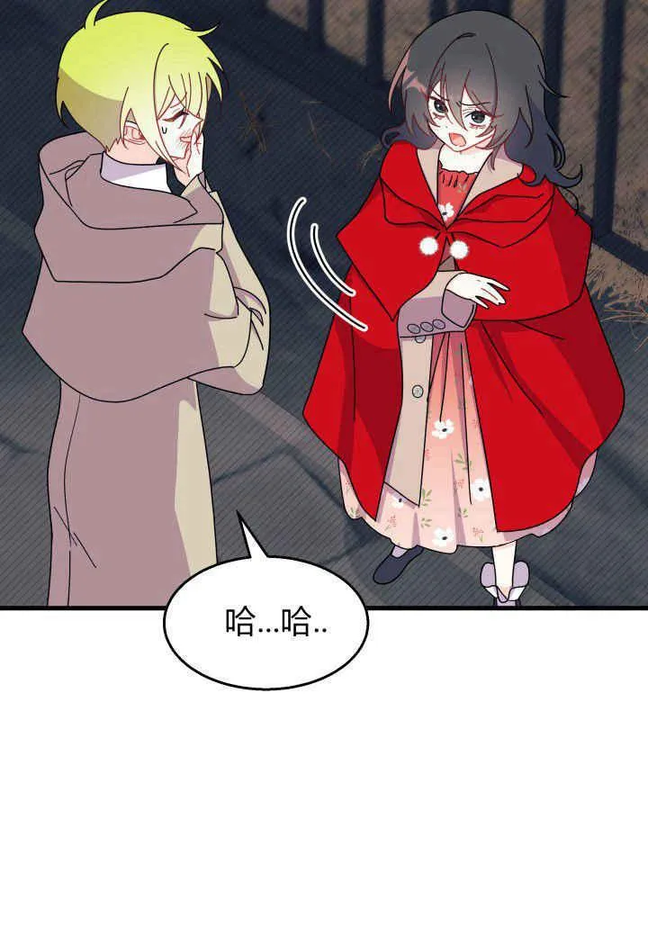 第31话39