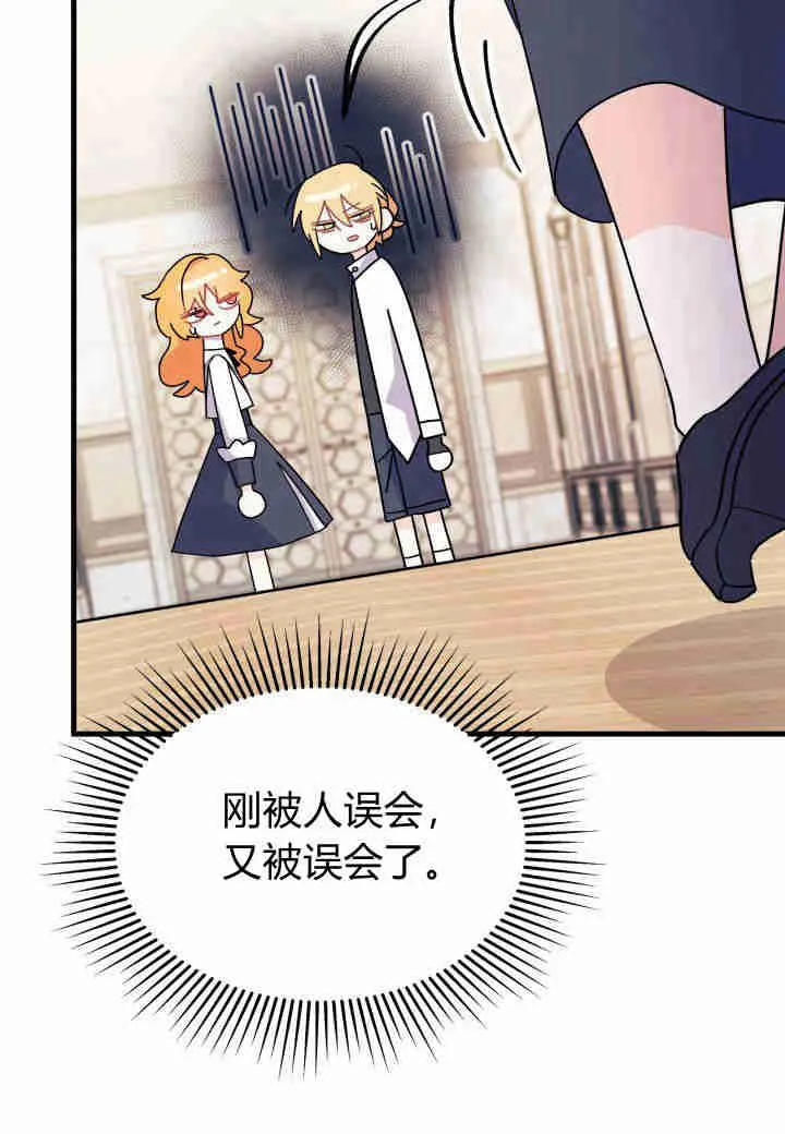 第11话103