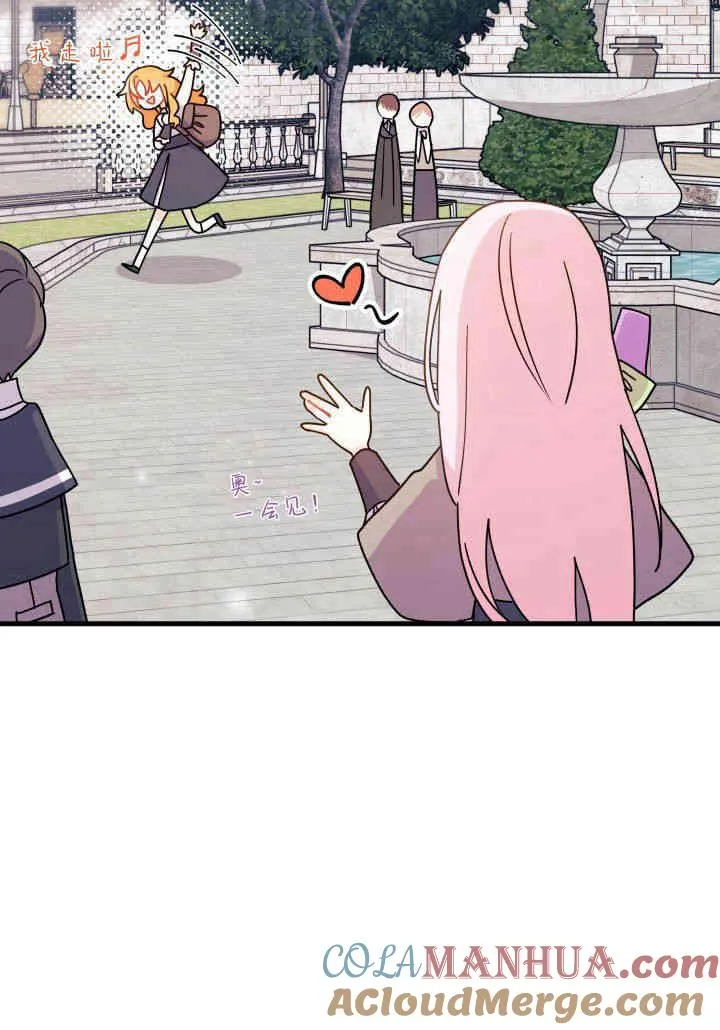 第09话104