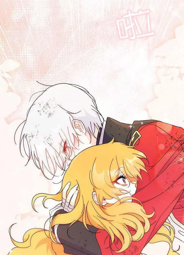 第41话119