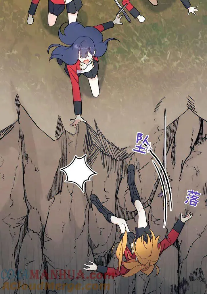 第40话84