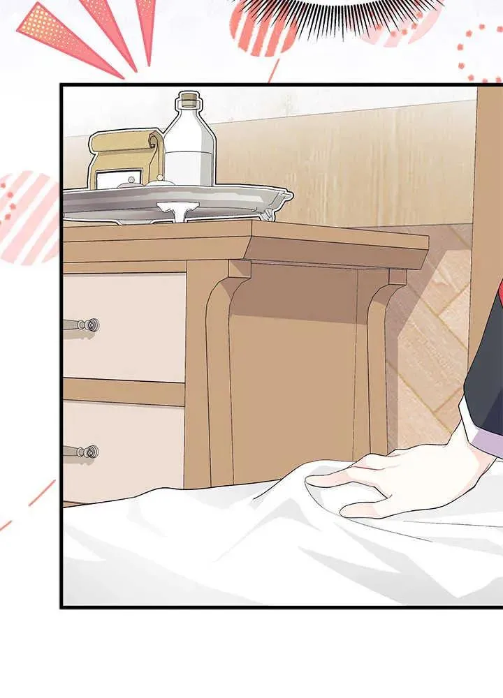 第41话11