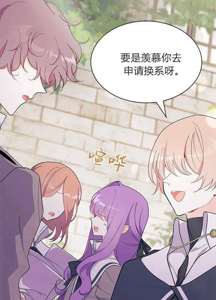 第41话3