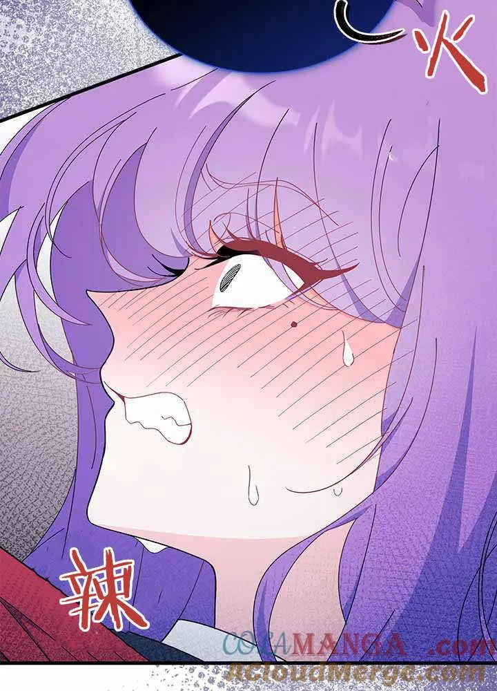 第55话32