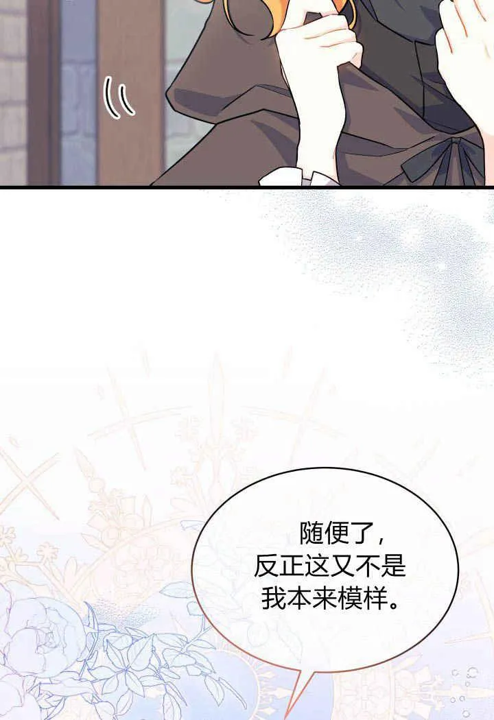 第01话55