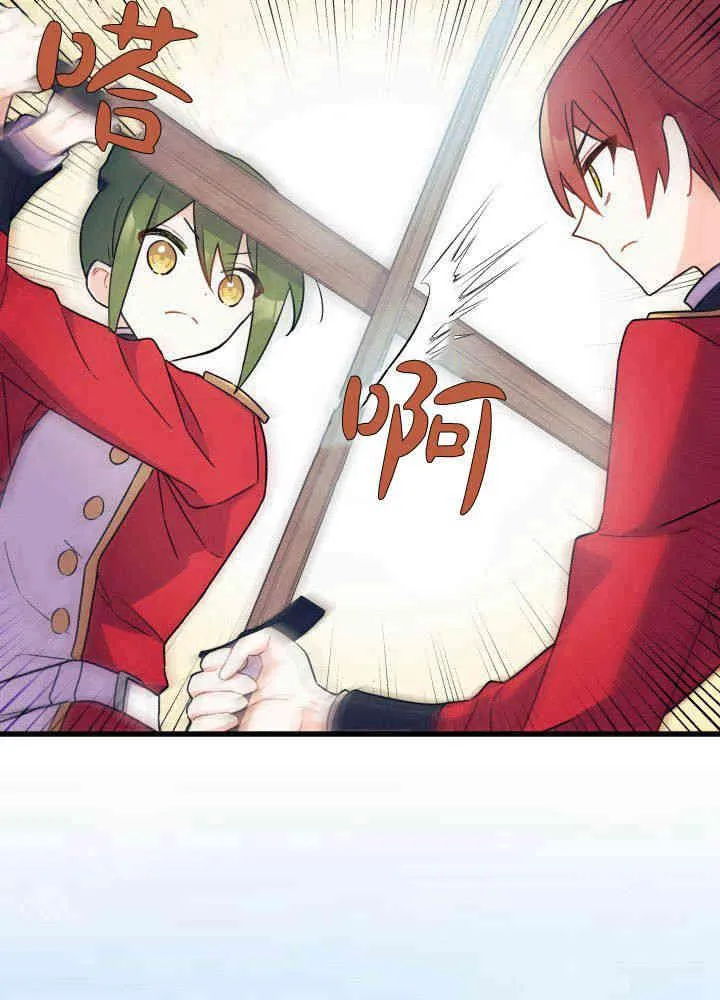 第04话37