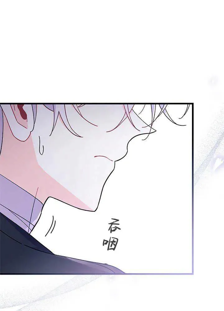 第44话62