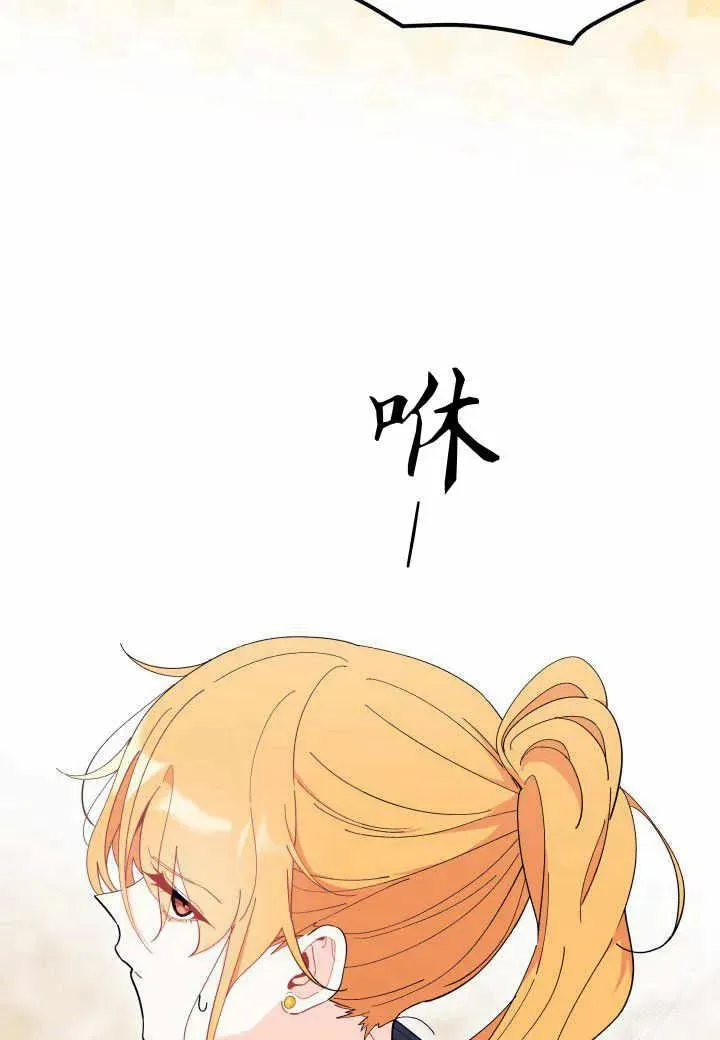 第37话38