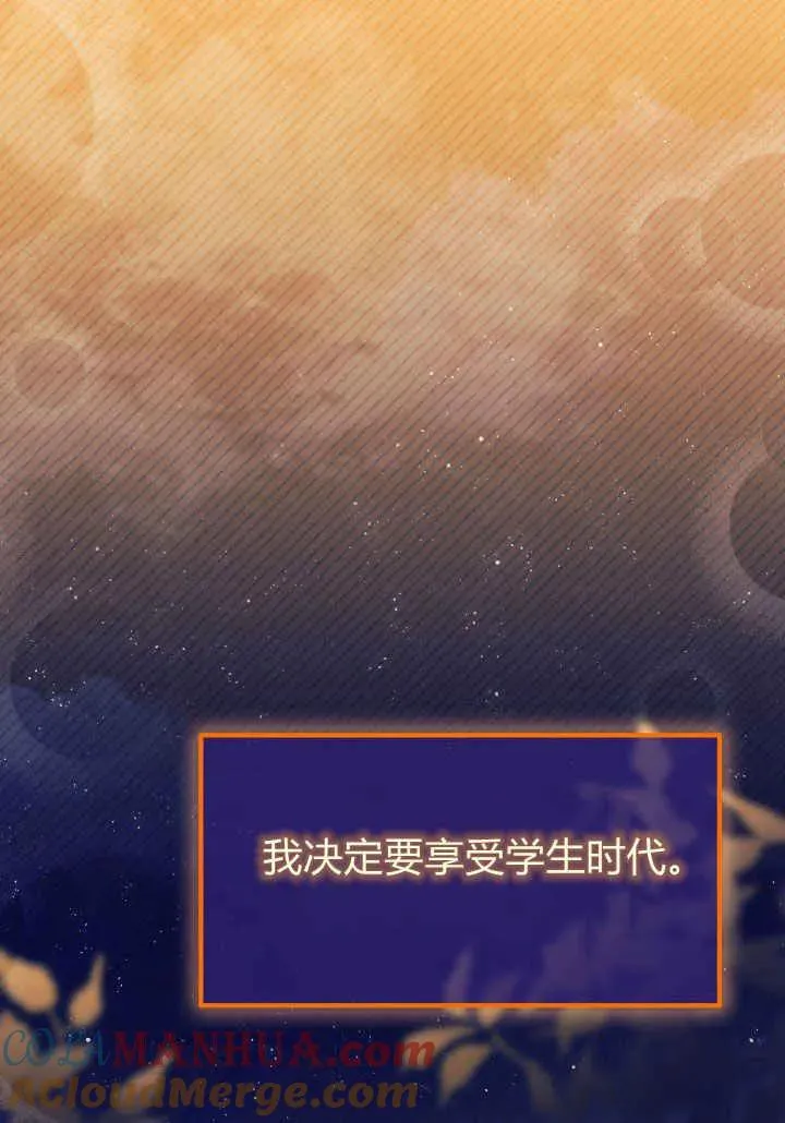 第34话88