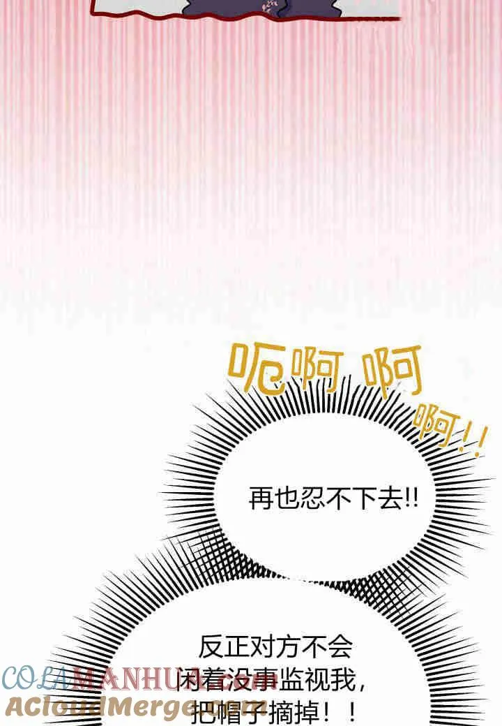 第22话116