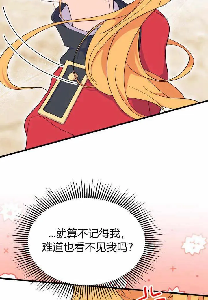 第37话39