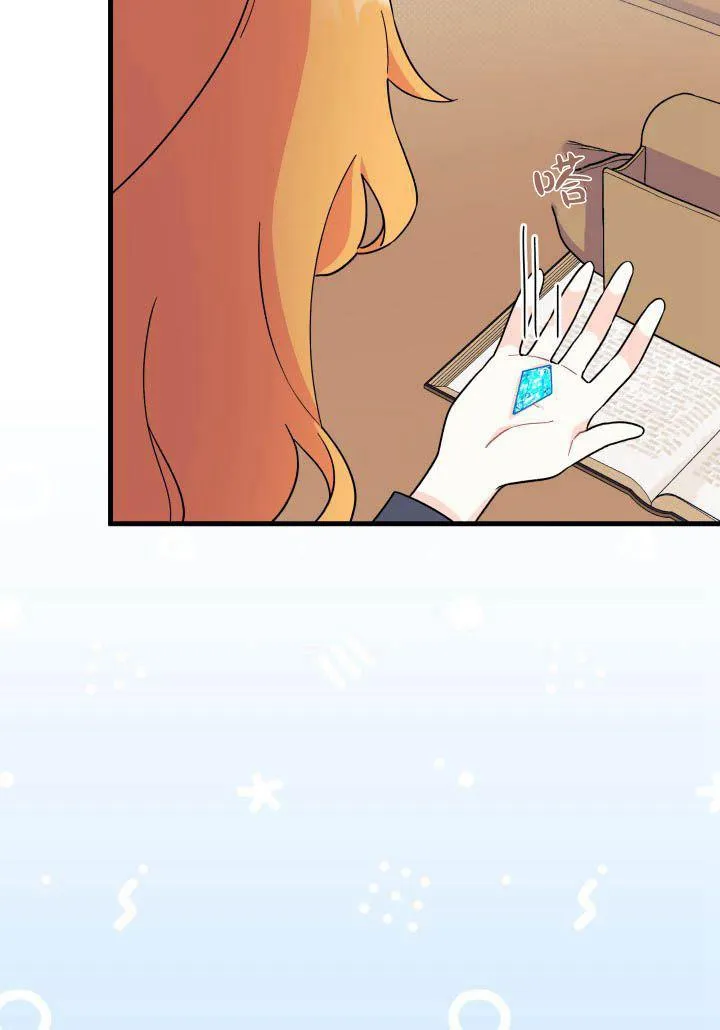 第05话73