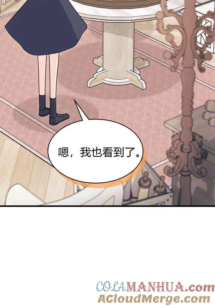 第18话92