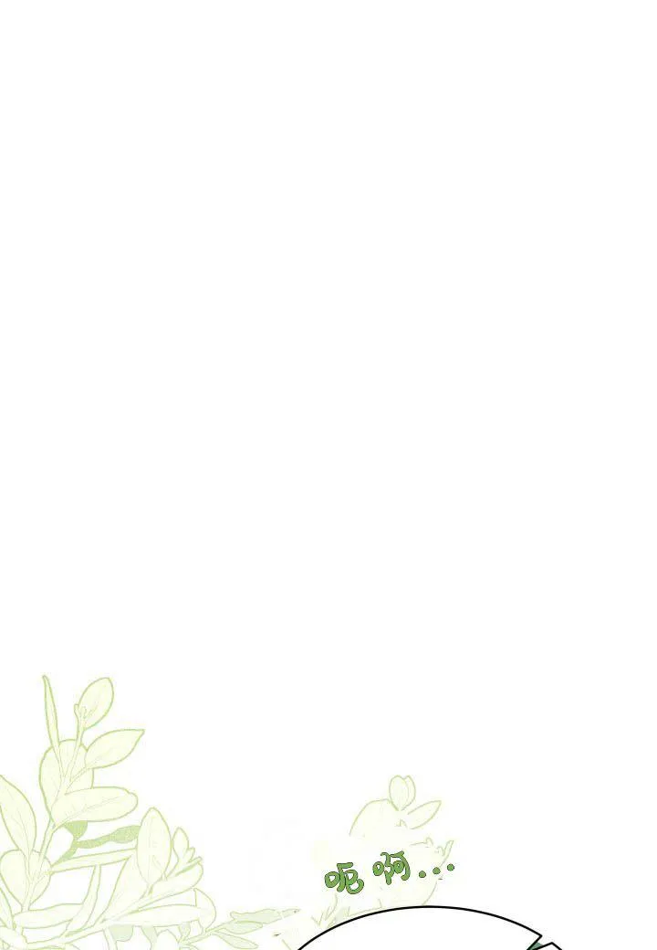 第15话90