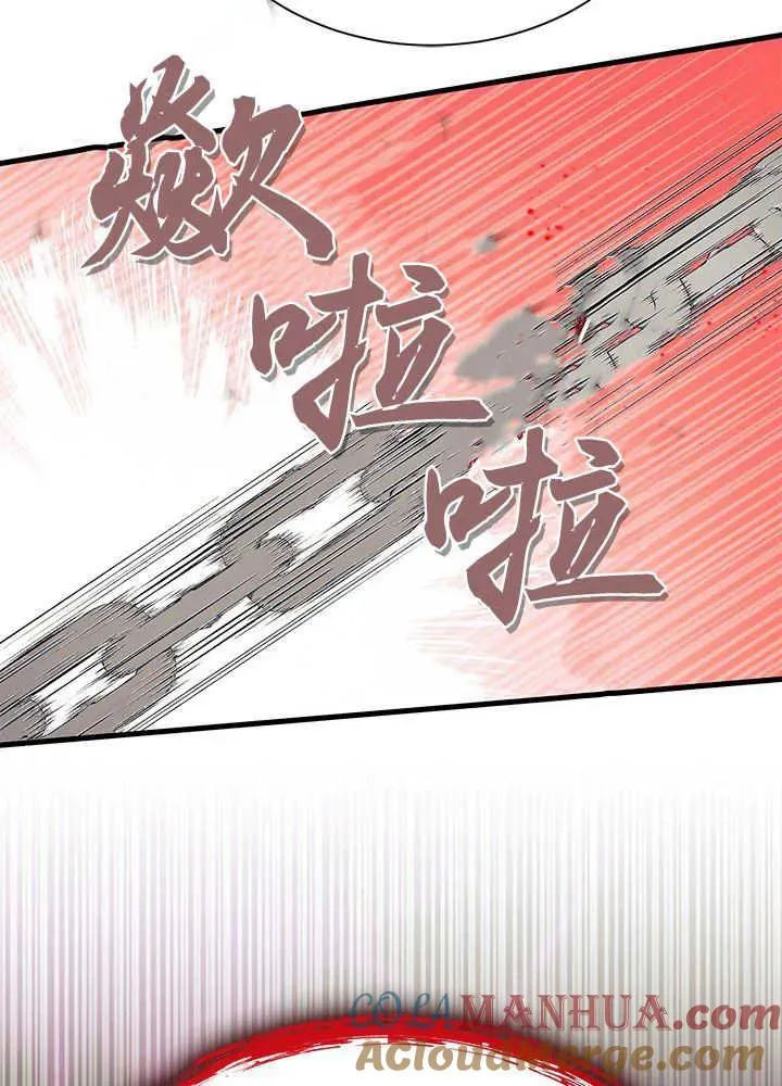 第51话116