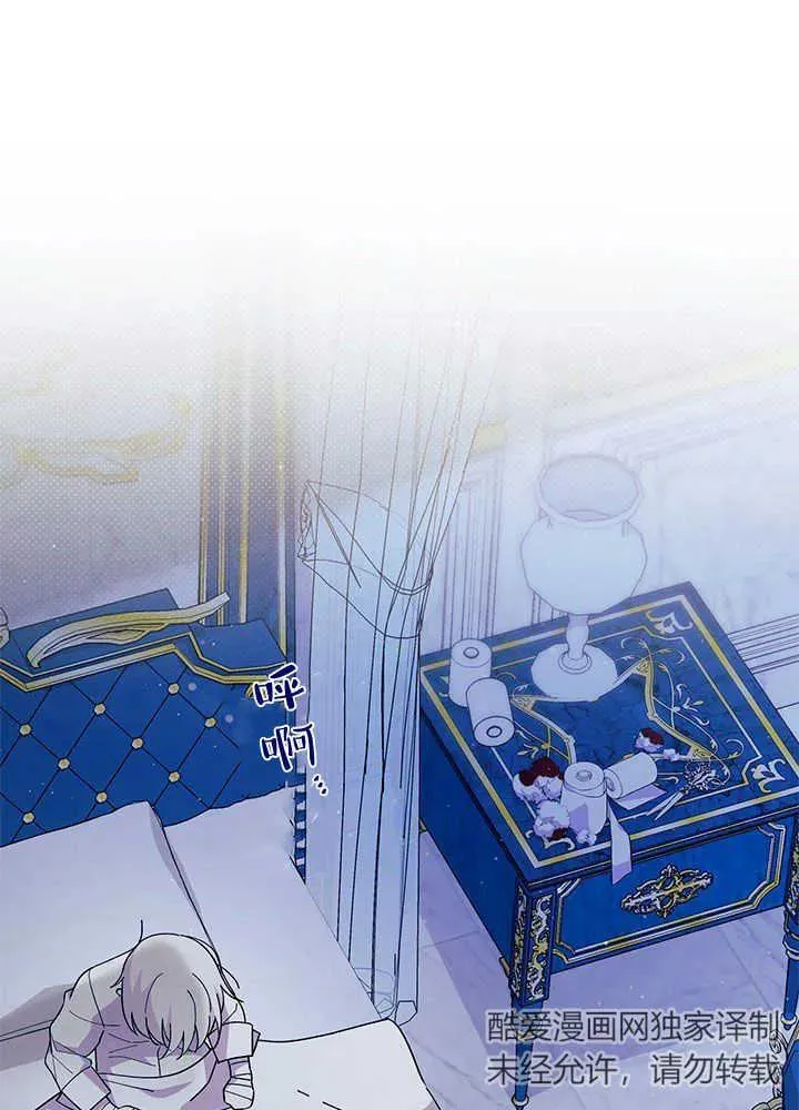 第48话41