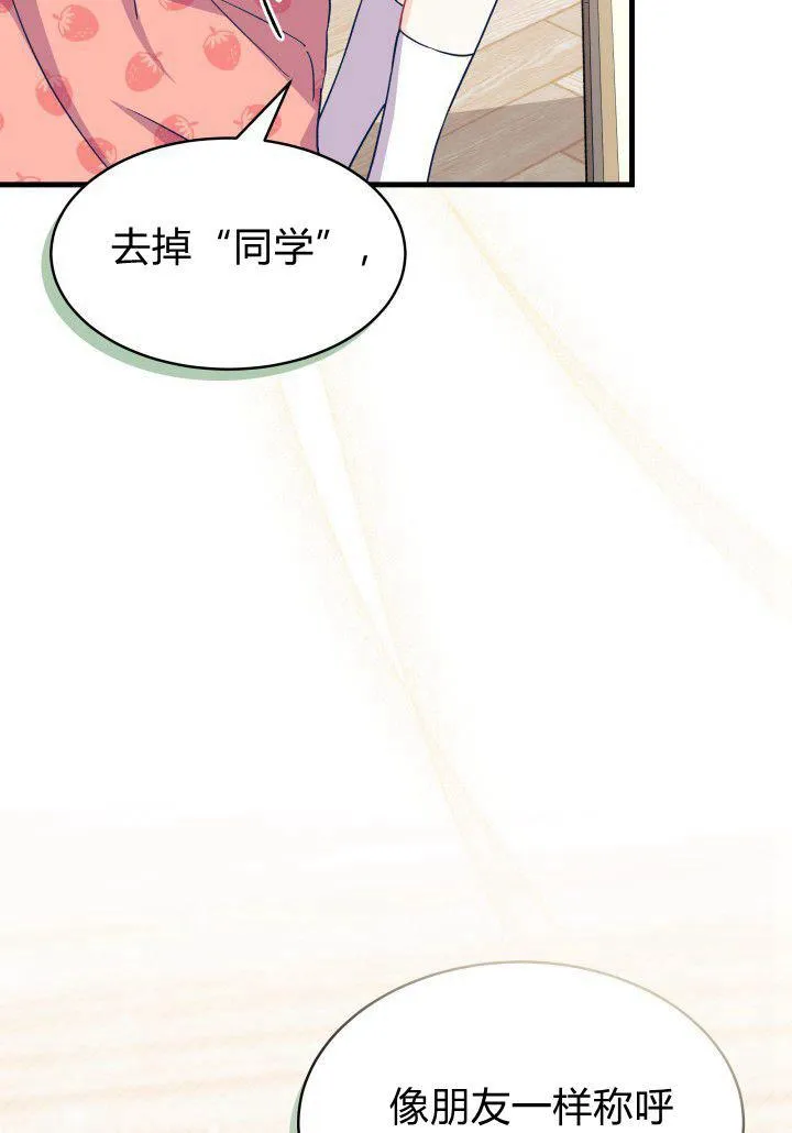第12话49