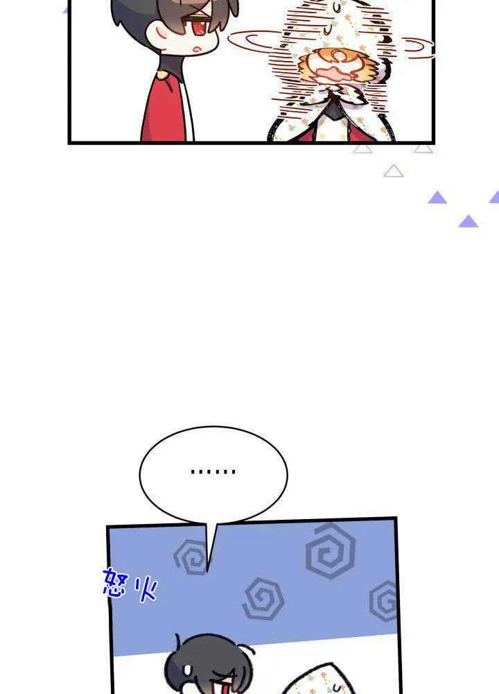 第04话47