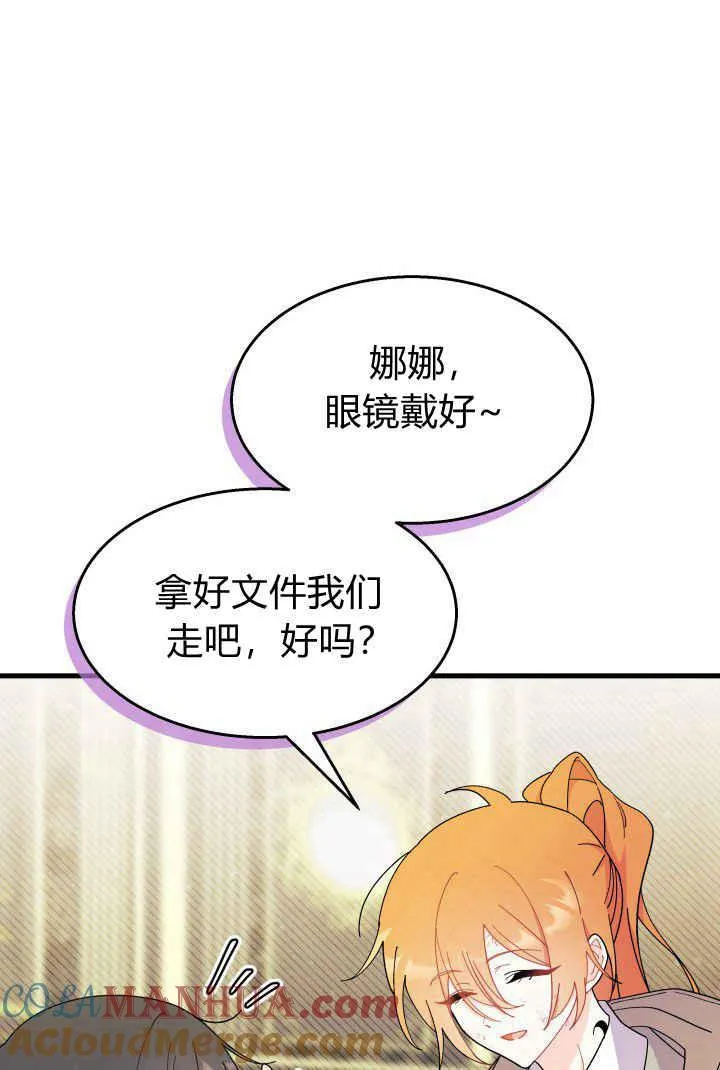 第32话100
