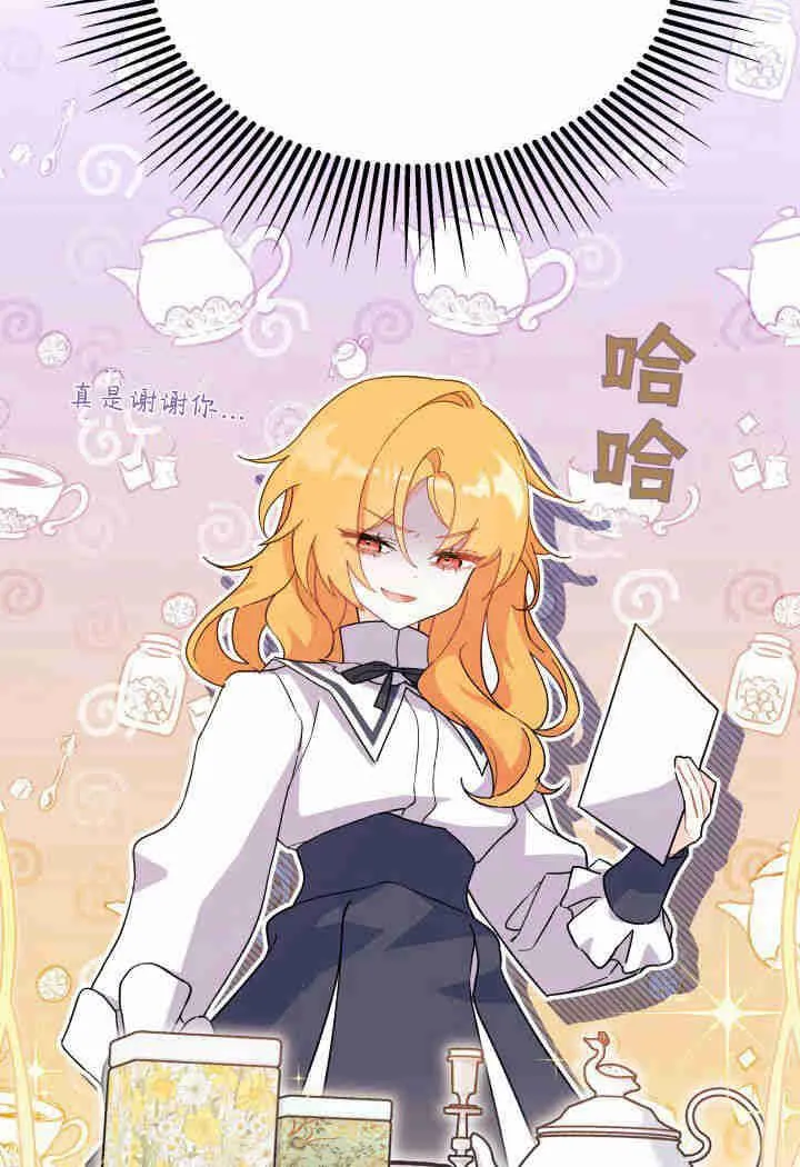 第13话22