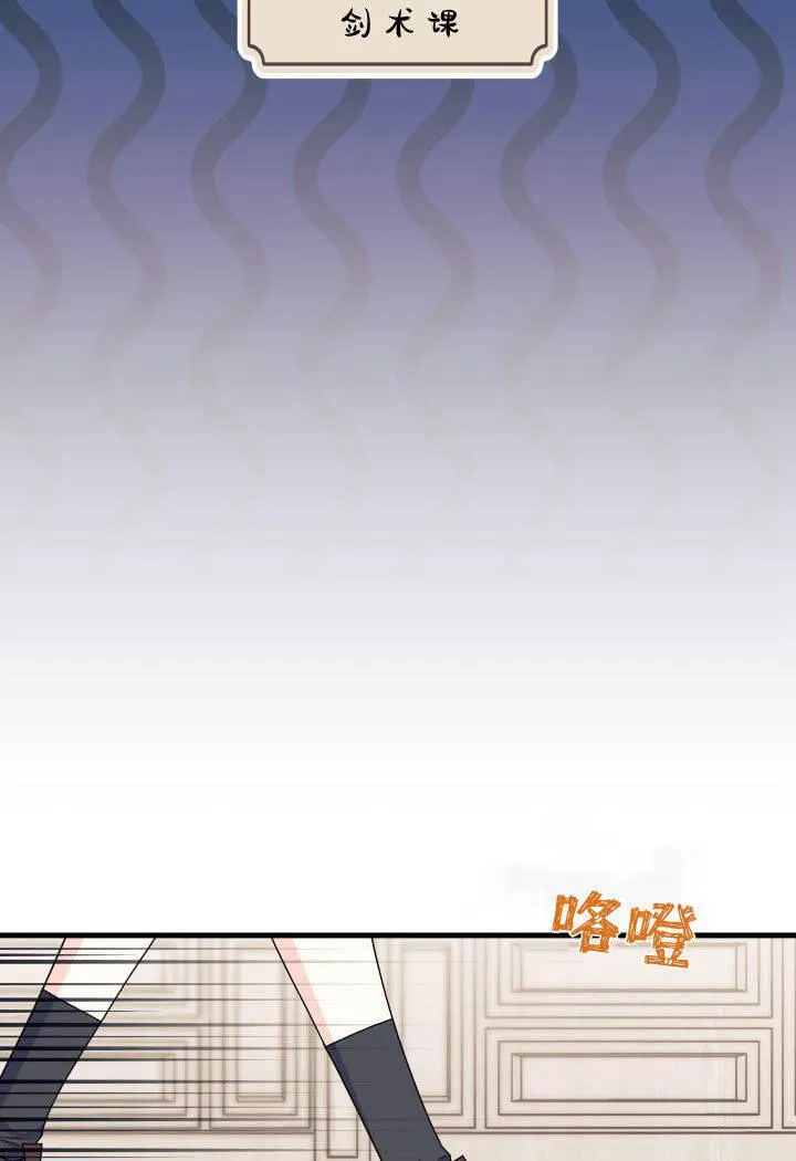 第13话5