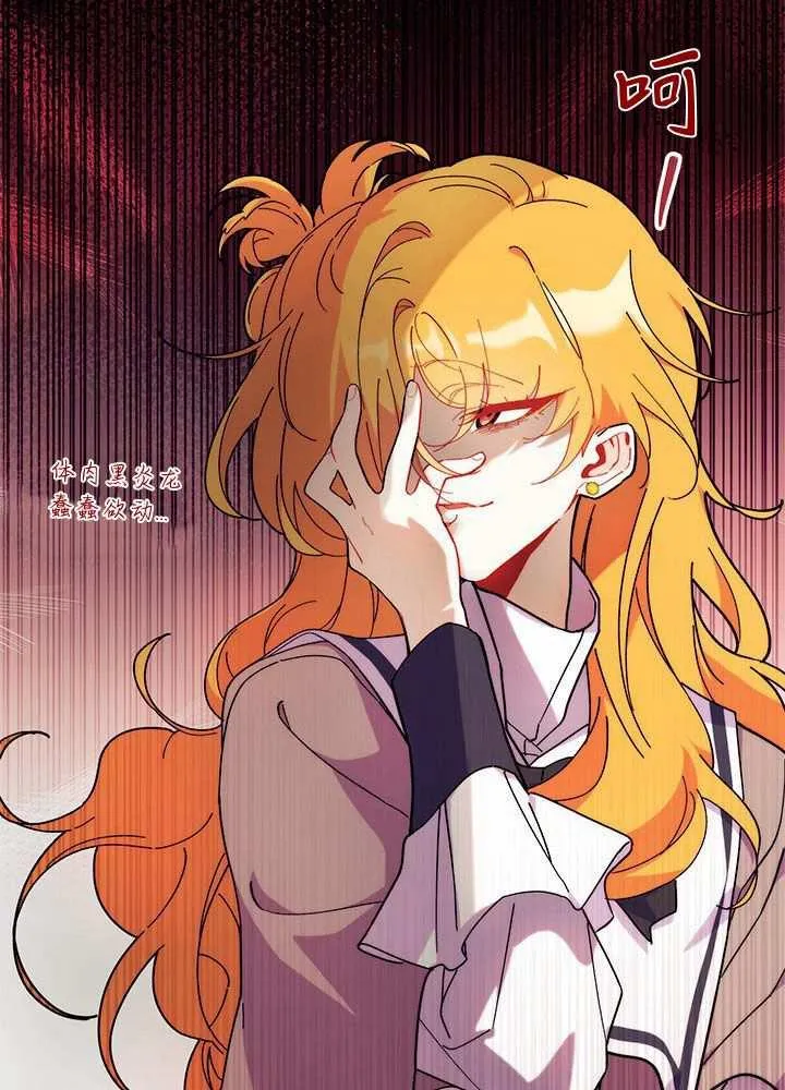 第57话39