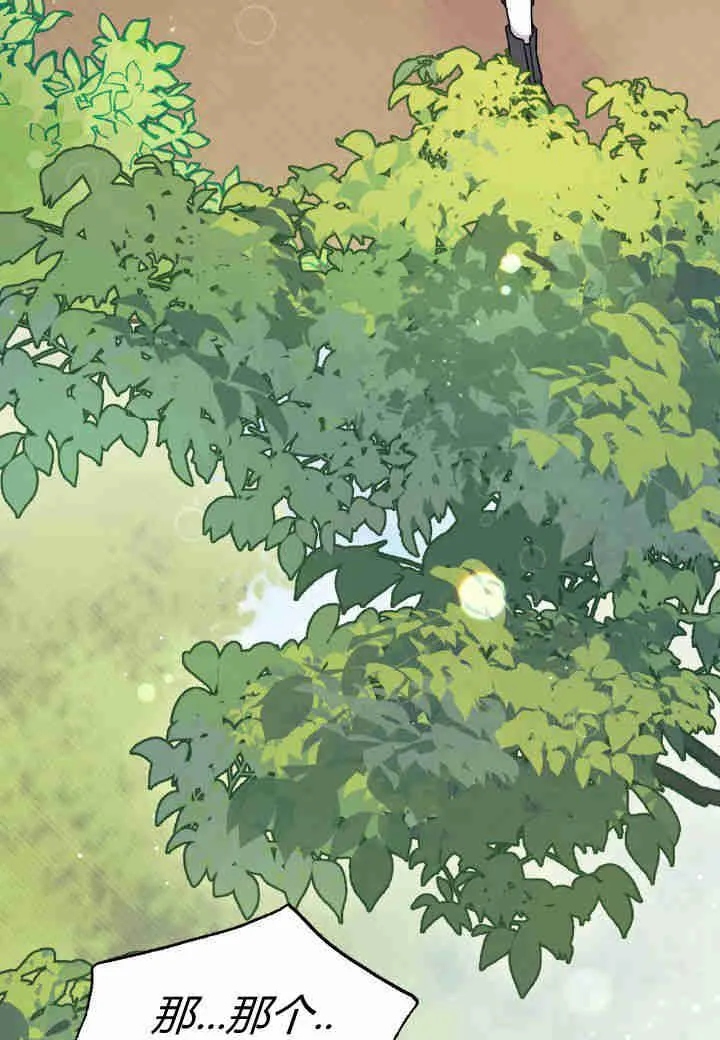 第06话73