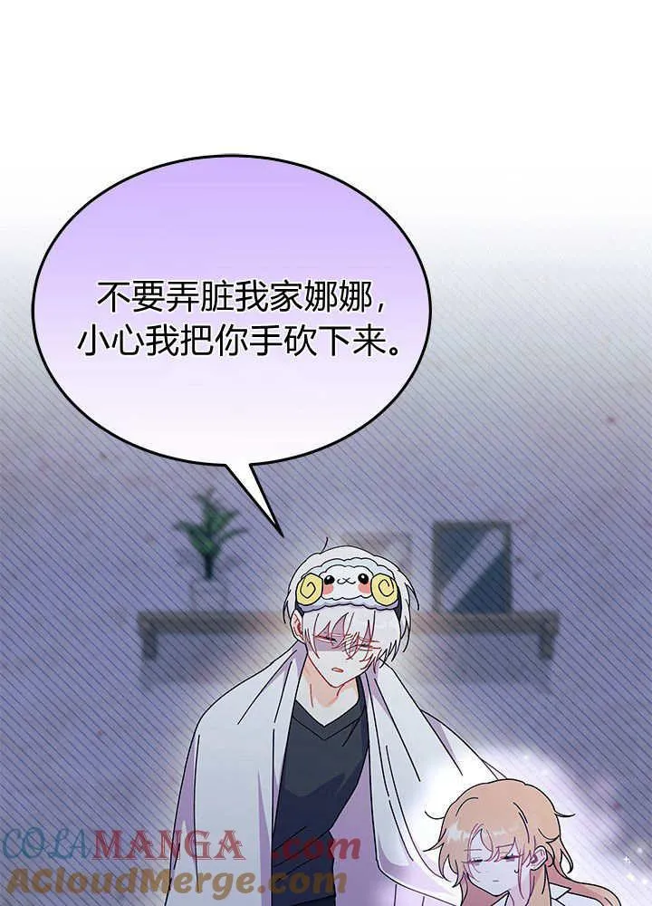 第62话112