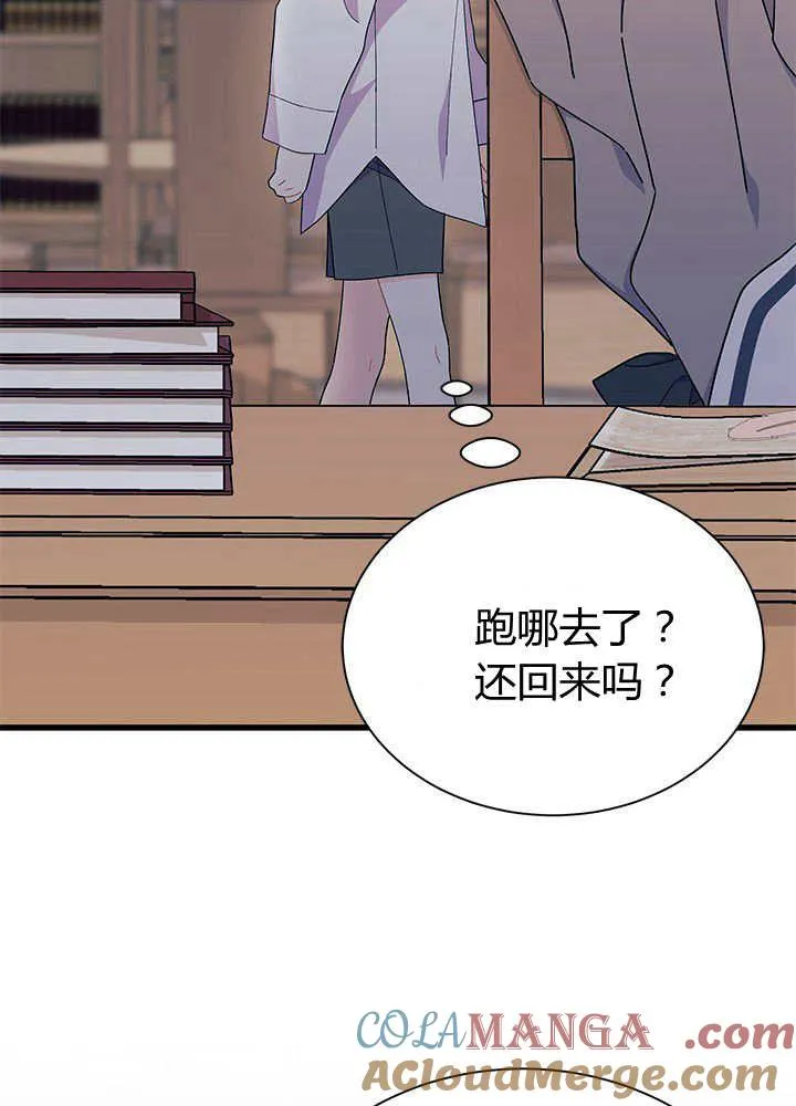 第55话72